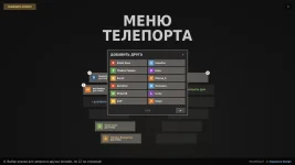 preview (8).webp