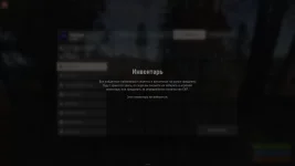 eTg5Ubi.webp